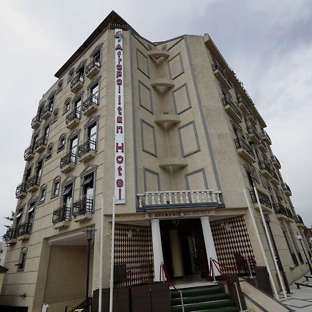 Afropolitan Hotel 亚的斯亚贝巴 外观 照片