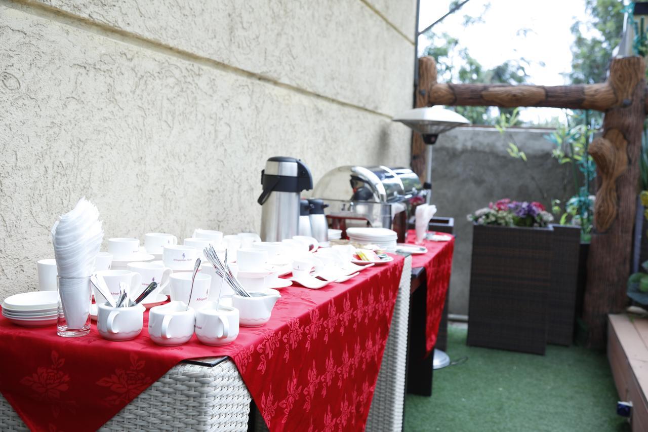 Afropolitan Hotel 亚的斯亚贝巴 外观 照片