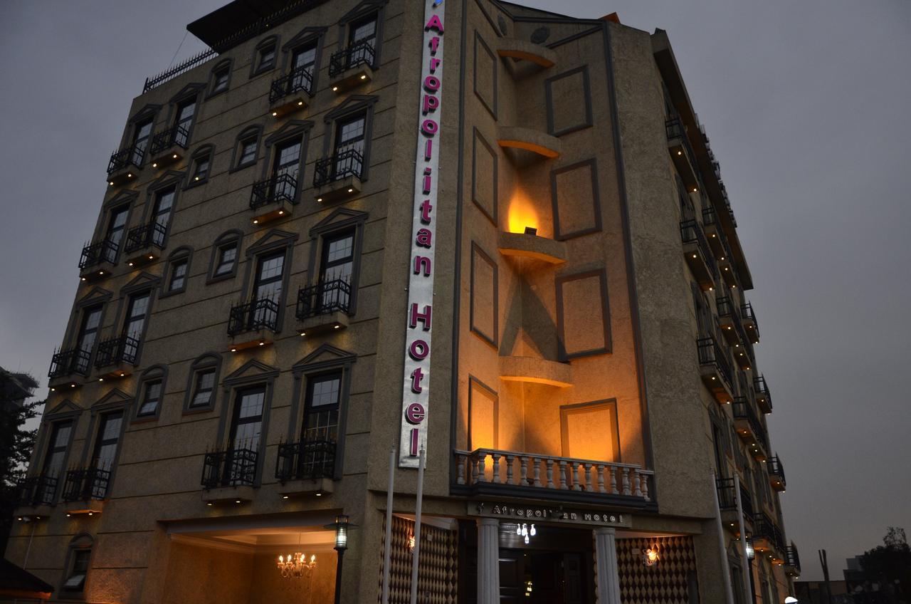 Afropolitan Hotel 亚的斯亚贝巴 外观 照片